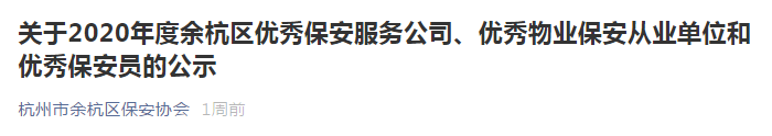 1611563994(1).png